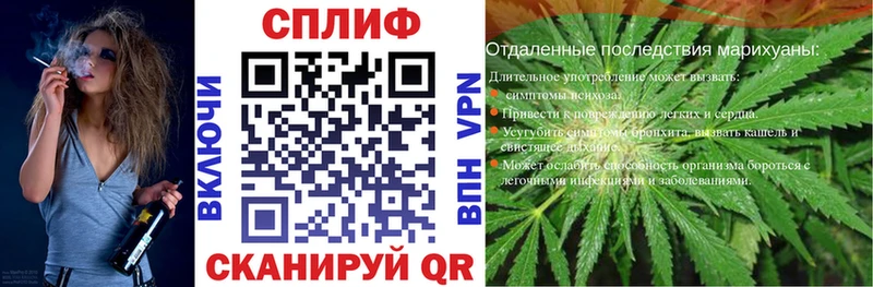 Наркошоп Суоярви КОКАИН МЕФ APVP Галлюциногенные грибы Бошки Шишки