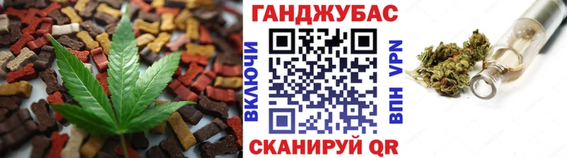 Canna-Cookies марихуана Суоярви