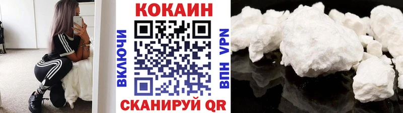 mega ТОР Суоярви COCAIN Боливия