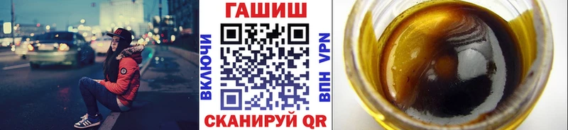 ГАШ хэш  Суоярви 
