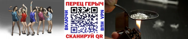 mega ТОР  Суоярви  Героин белый  магазин   