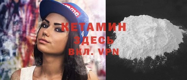 a pvp Аркадак