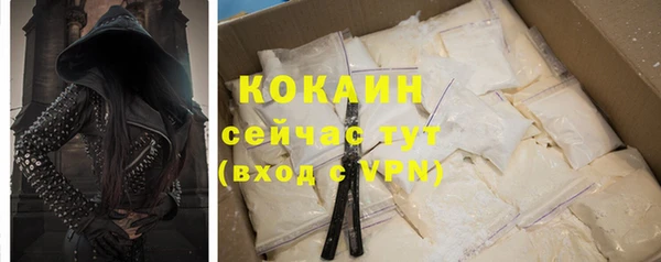 a pvp Аркадак