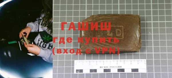 a pvp Аркадак
