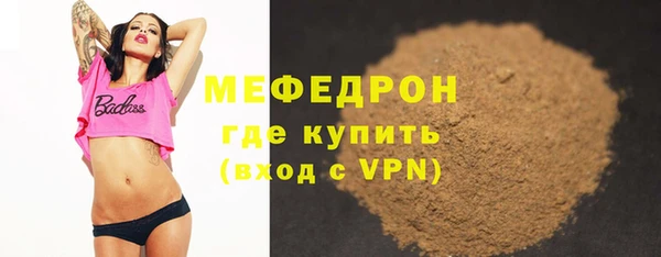a pvp Аркадак