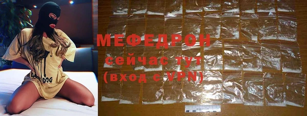 гашишное масло Арсеньев