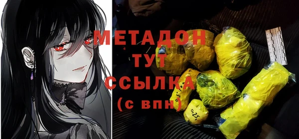 a pvp Аркадак