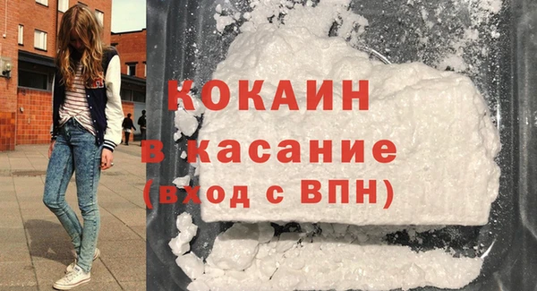 a pvp Аркадак