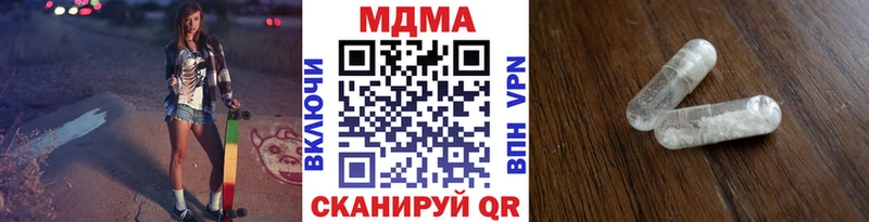 МДМА crystal Суоярви