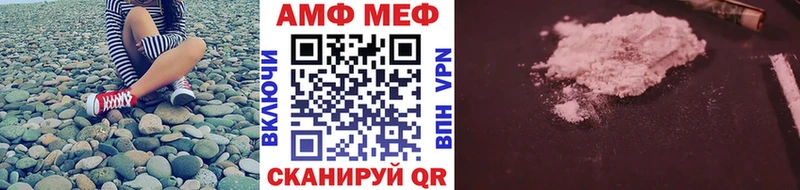Первитин кристалл  купить наркотик  Суоярви 