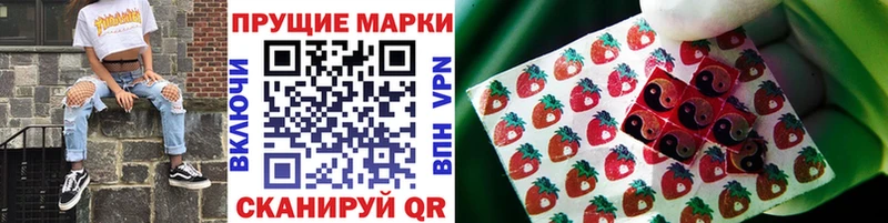Марки NBOMe 1,8мг  наркошоп  KRAKEN как зайти  Суоярви 