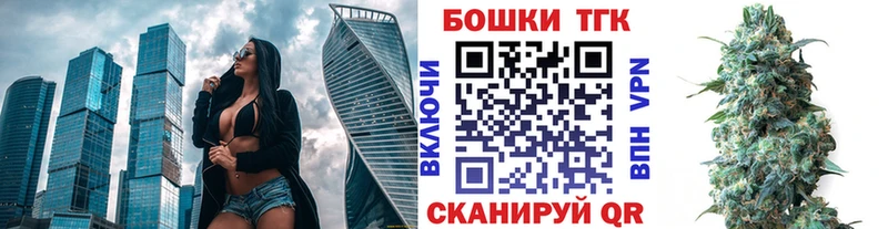 Бошки Шишки MAZAR  ОМГ ОМГ онион  Суоярви 